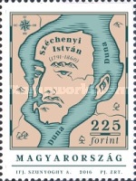 Stamp 5852