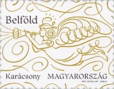 Stamp 5974
