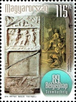Stamp 5856