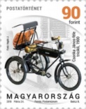 Stamp 6001