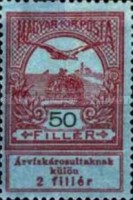 Stamp 169