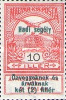 Stamp 179