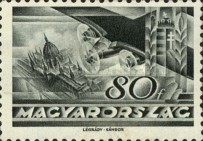 Stamp 560