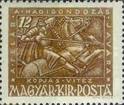 Stamp 752