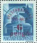 Stamp 796
