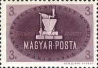 Stamp 850