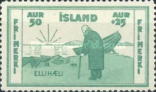 Stamp 171