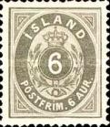 Stamp 7A*