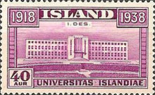 Stamp 204