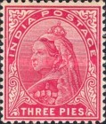 Stamp 52