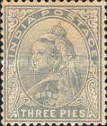 Stamp 53
