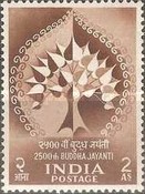 Stamp 259
