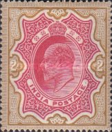 Stamp 69