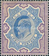 Stamp 71