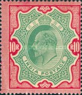 Stamp 75