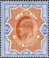 Stamp 77