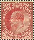 Stamp 74