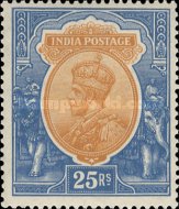 Stamp 94