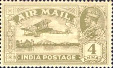 Stamp 123