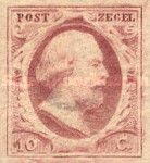 Stamp 2