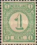 Stamp 31a*