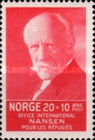 Stamp 174