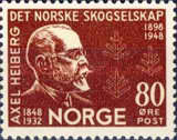 Stamp 353