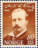 Stamp 358