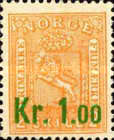 Stamp 62