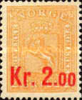 Stamp 64