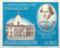 Stamp 1632