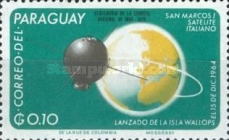 Stamp 1634
