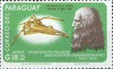 Stamp 1640