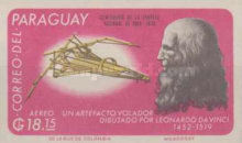 Stamp 1648
