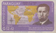 Stamp 1647
