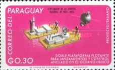 Stamp 1637