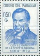 Stamp 1650