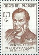 Stamp 1651