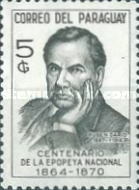 Stamp 1655