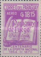 Stamp 1657