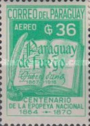 Stamp 1659