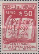 Stamp 1660