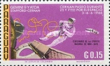 Stamp 1662