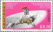 Stamp 1663