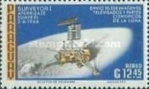 Stamp 1666