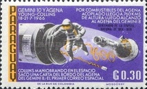 Stamp 1664