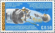 Stamp 1665