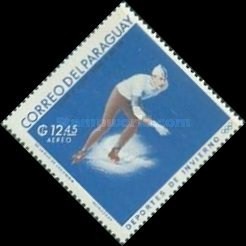 Stamp 1682