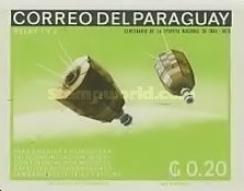 Stamp 1703