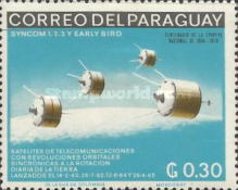 Stamp 1696